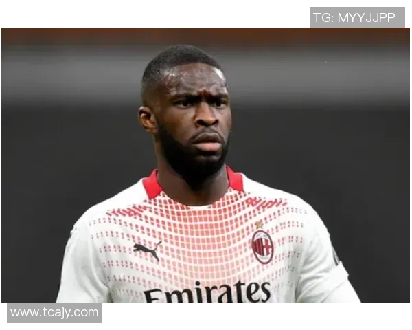 米兰与托莫里续约谈判氛围良好球员盼长期留队打造稳固后防未来