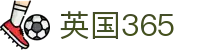365英国上市(集团)有限公司-Official website